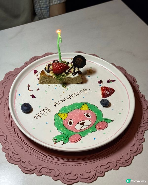 初嚐捲捲意粉！