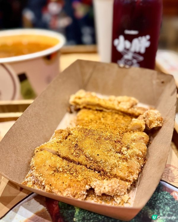 今日沙田掃街🤤！小胖台灣便當😋！