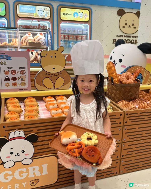 東港城ＸBANGGRI 烘焙夢工場🥐