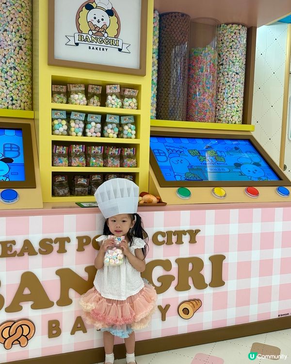 東港城ＸBANGGRI 烘焙夢工場🥐