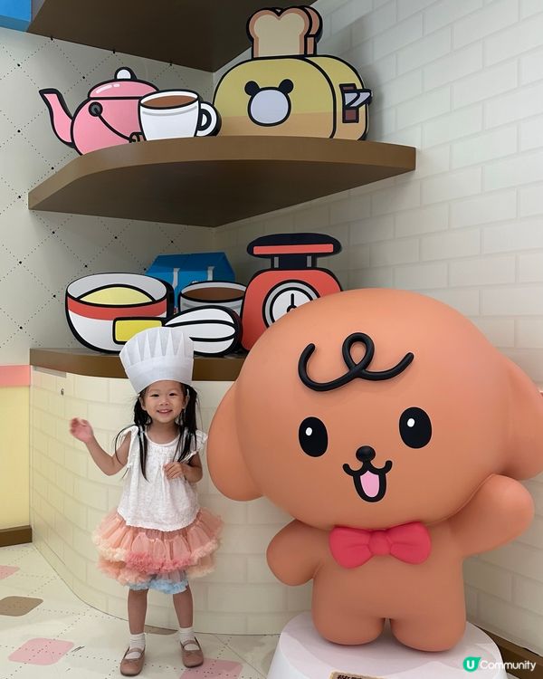 東港城ＸBANGGRI 烘焙夢工場🥐