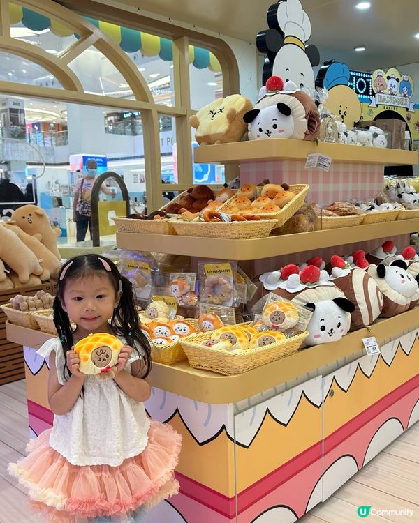 東港城ＸBANGGRI 烘焙夢工場🥐