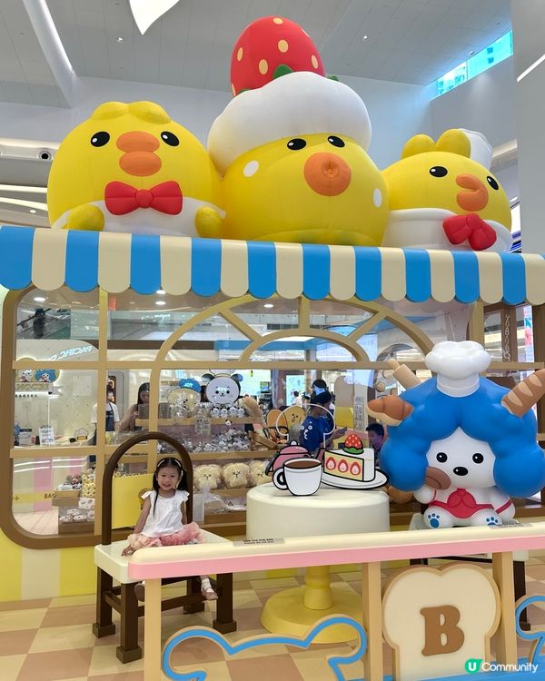 東港城ＸBANGGRI 烘焙夢工場🥐