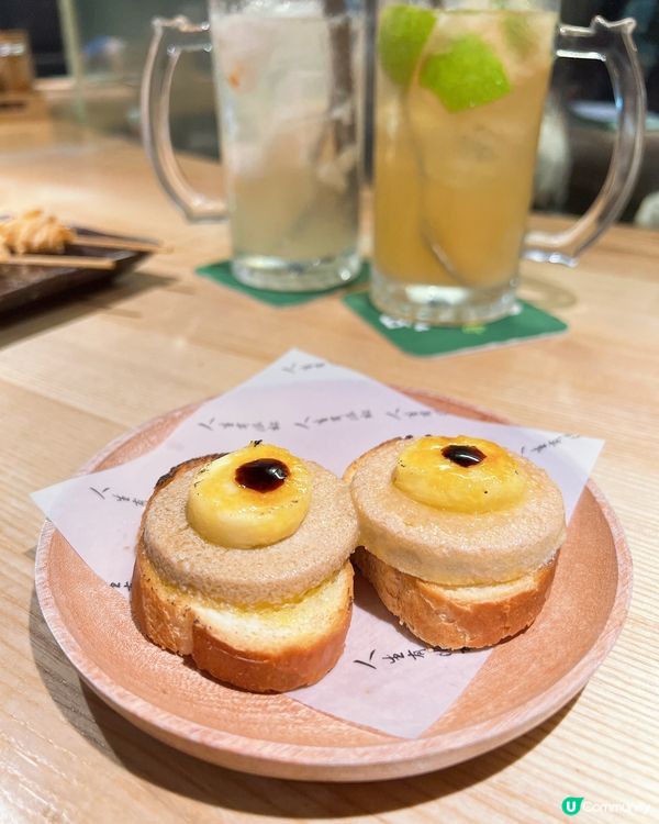 😁喜歡食串燒的一定要來食😁