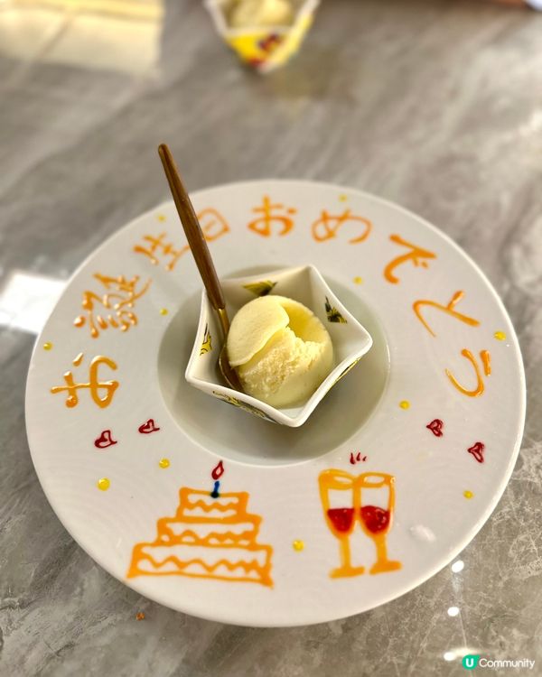 鐵板燒新體驗！龍亭食評 🥢🥩