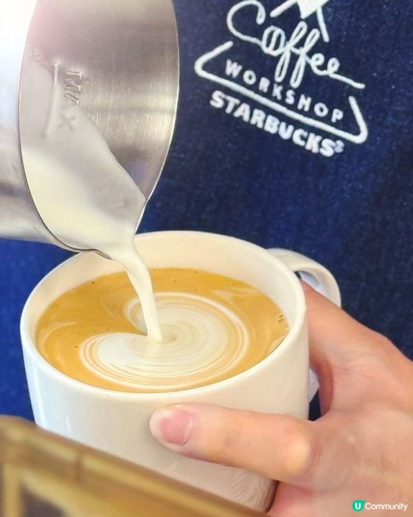 星巴克主題展免費試飲特濃咖啡 咖啡大師工作坊親授拉花技巧