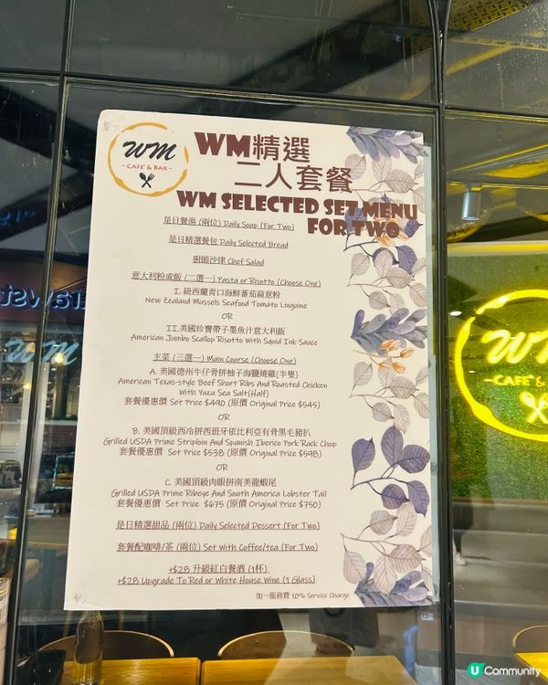 龍蝦控注意！荃灣必食西餐🤤🦞😋