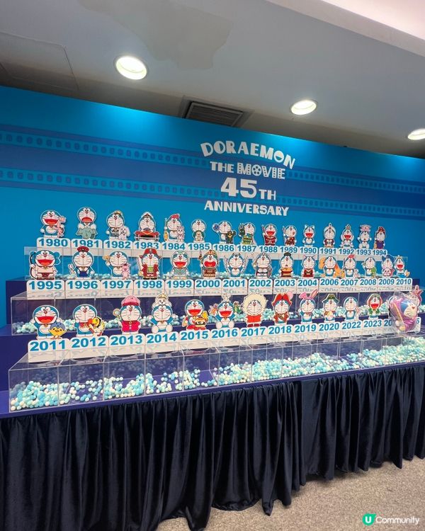 九龍塘又一城必去！多啦A夢45周年主題期間限定店😍😍