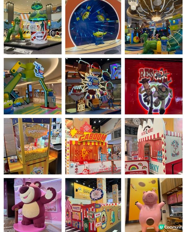 去！新濠影滙！反斗奇兵30周年🎉