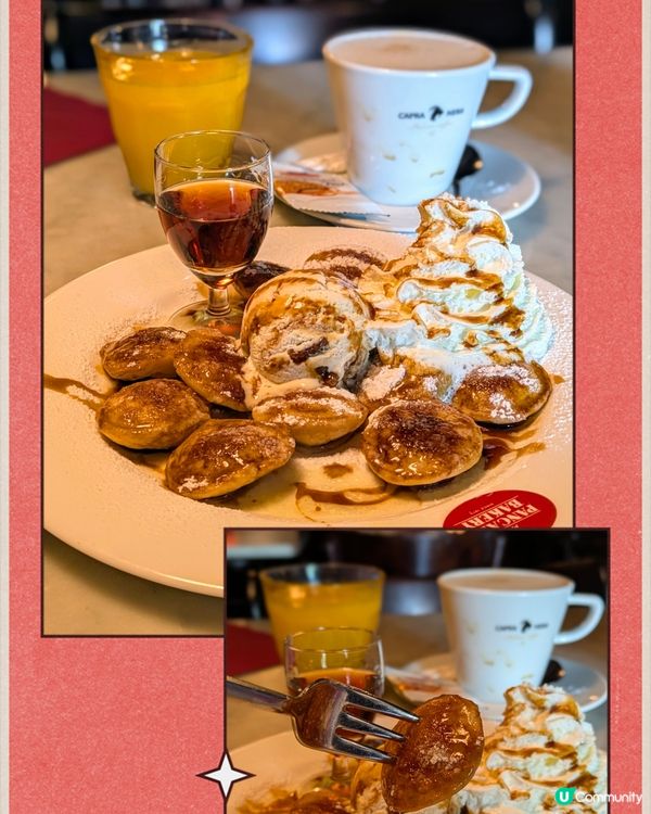 荷蘭必食推介 ！攻略式 7️⃣個精選！阿姆斯特丹