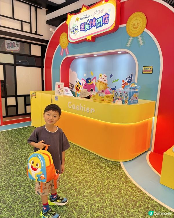 【 同Baby Shark一齊做運動啦! 】