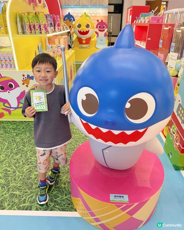 【 同Baby Shark一齊做運動啦! 】