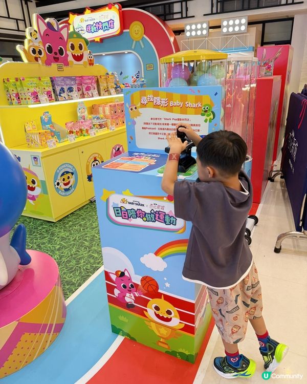 【 同Baby Shark一齊做運動啦! 】