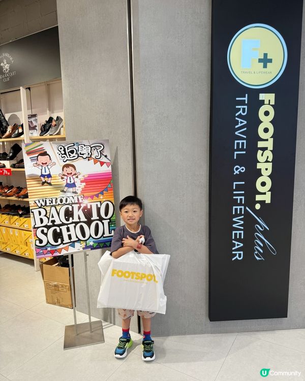 【 同Baby Shark一齊做運動啦! 】