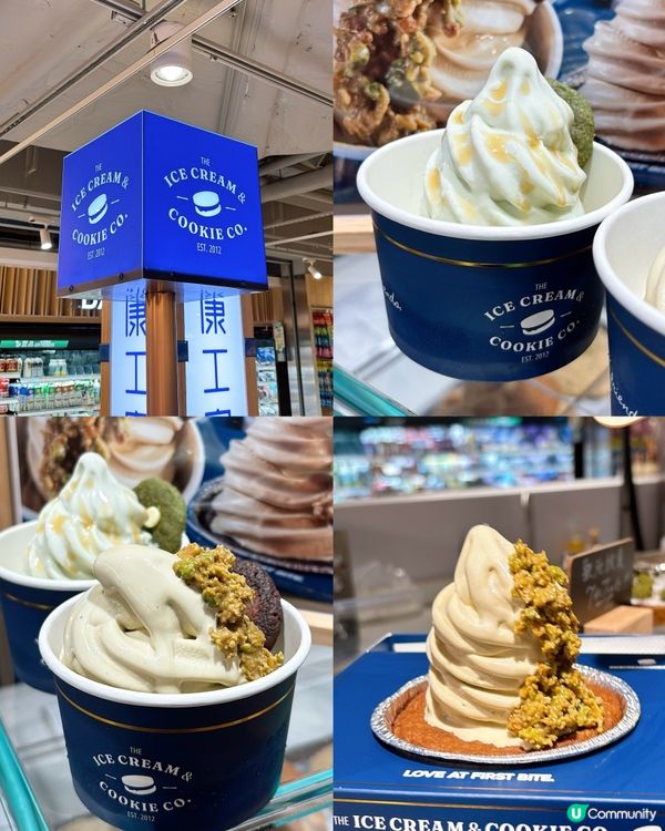 🎏新加坡雪糕衝出中環‼️正式進駐沙田啦🎉