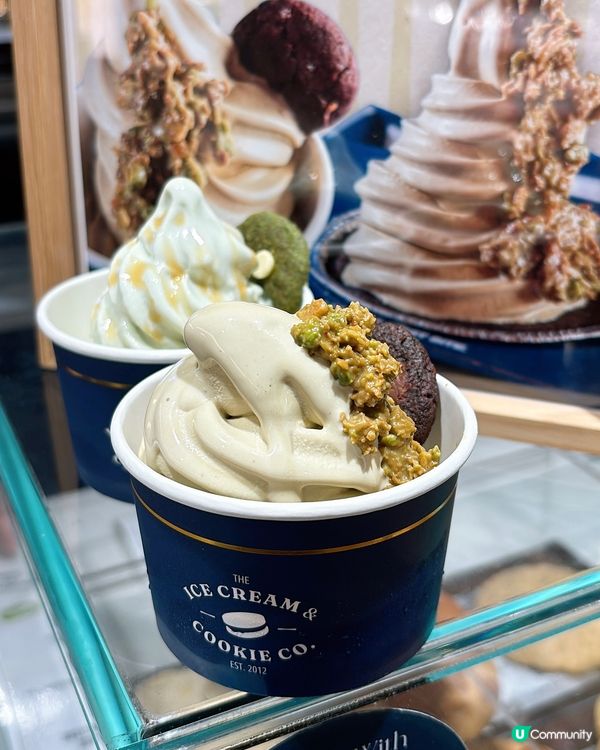 🎏新加坡雪糕衝出中環‼️正式進駐沙田啦🎉