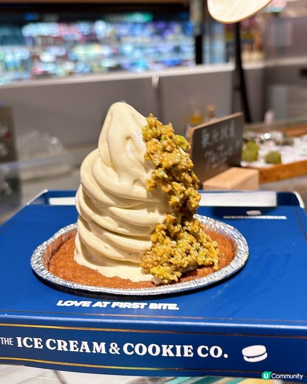 🎏新加坡雪糕衝出中環‼️正式進駐沙田啦🎉