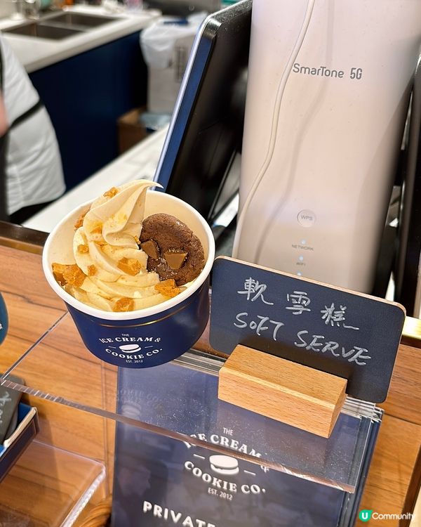 🎏新加坡雪糕衝出中環‼️正式進駐沙田啦🎉