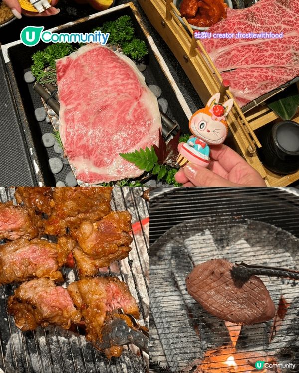 深圳燒肉店6選 超高CP值燒肉/和牛任食/創意菜單只需$100+