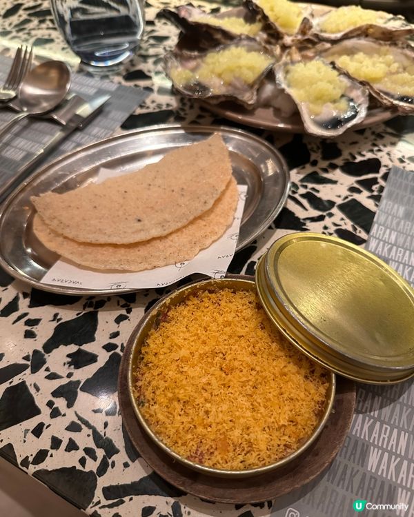 🍹灣仔 WAKARAN |亞洲Fusion玩到盡🍸