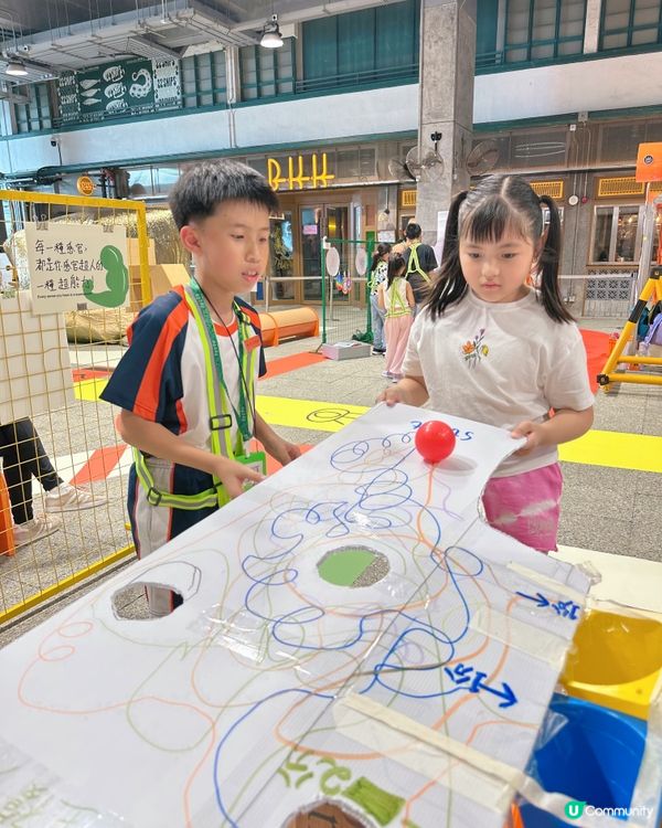 童創節開鑼！發掘小朋友感官天賦🤩