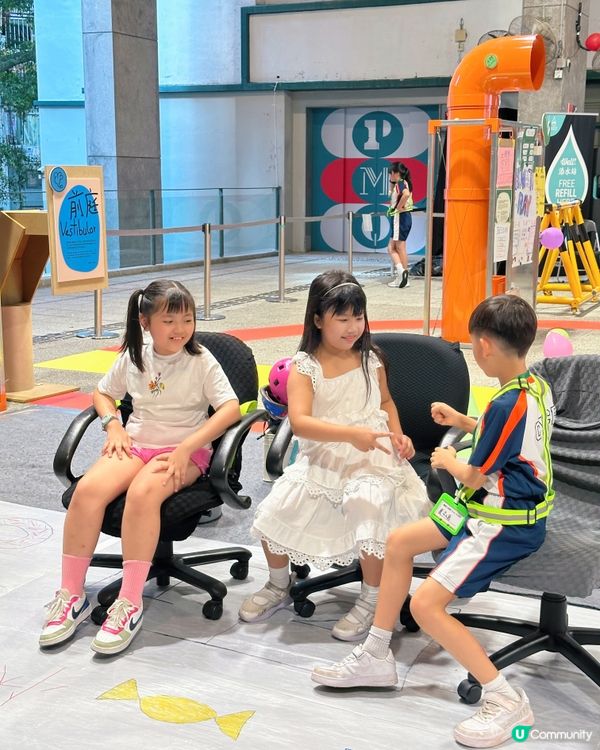 童創節開鑼！發掘小朋友感官天賦🤩