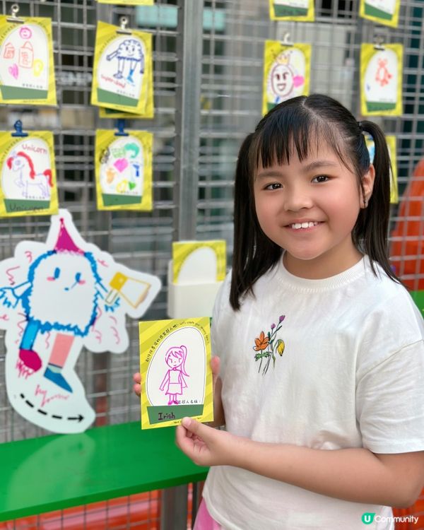 童創節開鑼！發掘小朋友感官天賦🤩