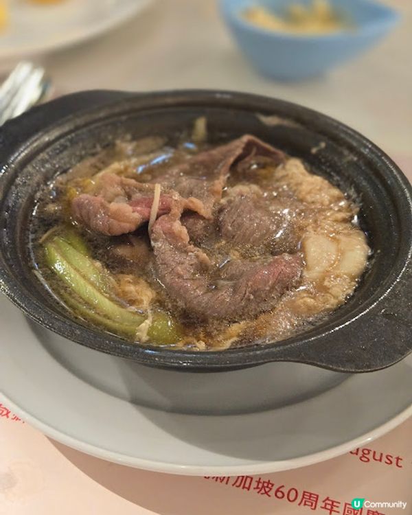 新加坡鑽禧盛典