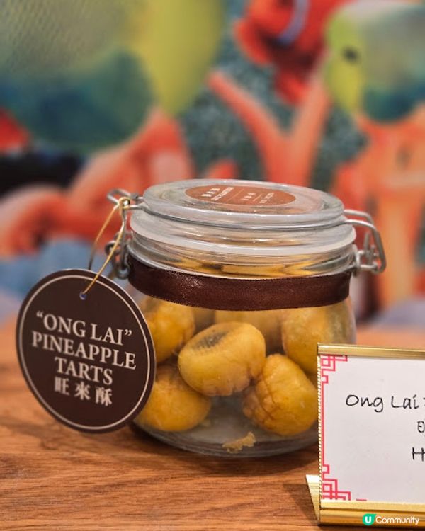 新加坡鑽禧盛典