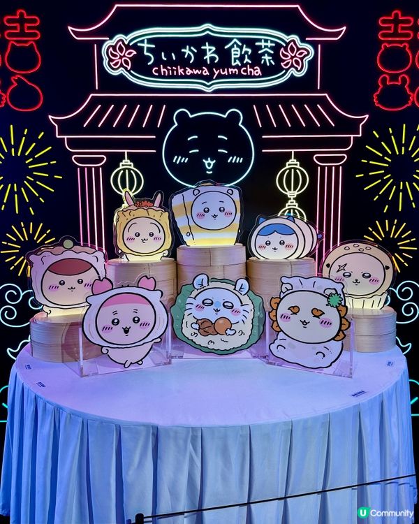 🩵Chiikawa Days展覽!🩵室內場景打卡篇📸