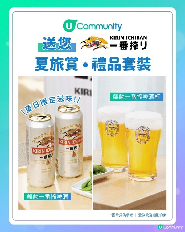 葵涌廣場美食2025 8大新店推介！爆紅香蕉煎餅/西班牙油條/和牛漢堡