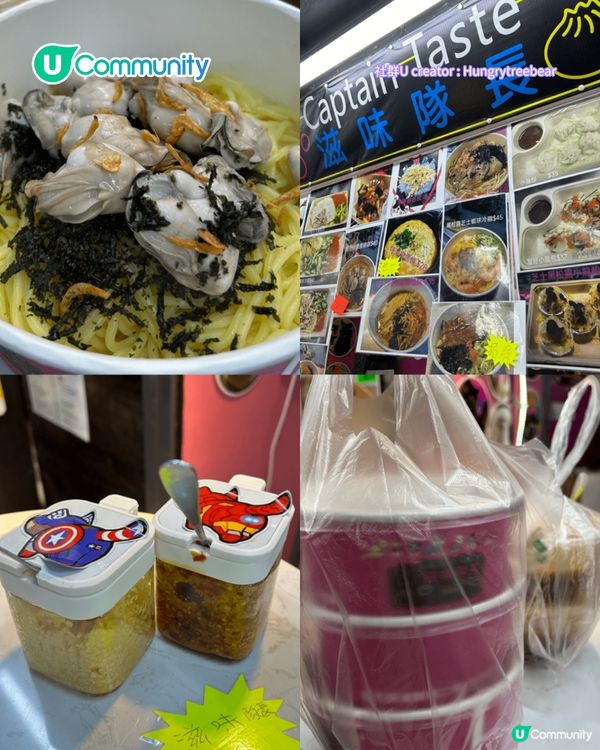 葵涌廣場美食2025 8大新店推介！爆紅香蕉煎餅/西班牙油條/和牛漢堡