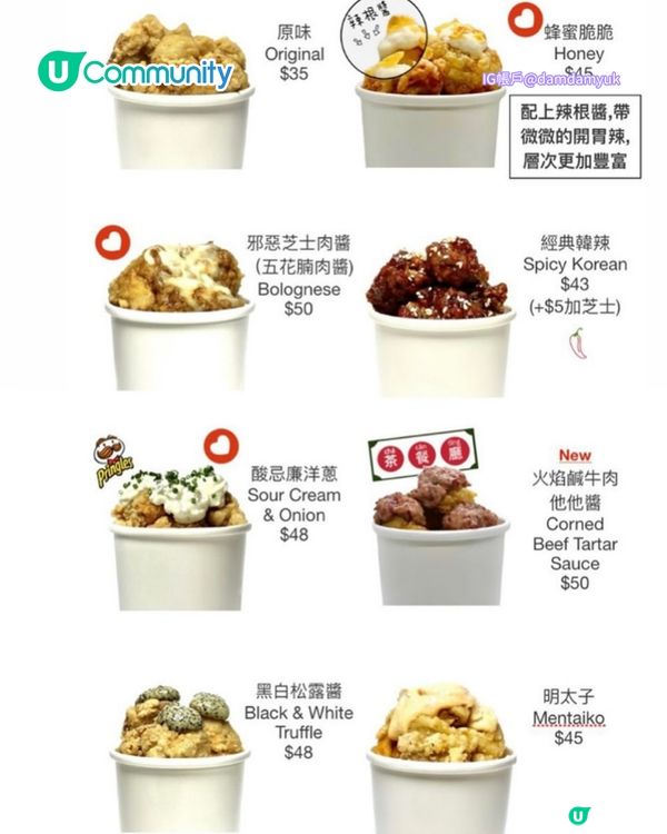 葵涌廣場美食2025 8大新店推介！爆紅香蕉煎餅/西班牙油條/和牛漢堡