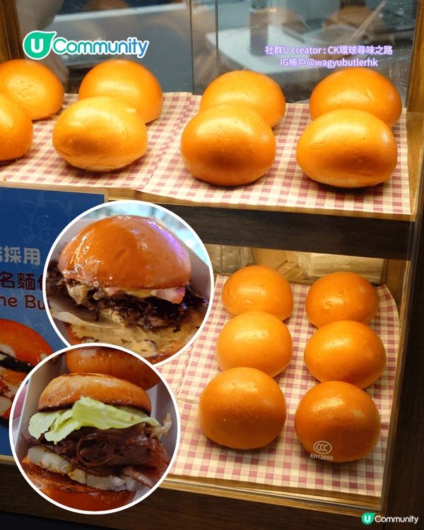 葵涌廣場美食2025 8大新店推介！爆紅香蕉煎餅/西班牙油條/和牛漢堡