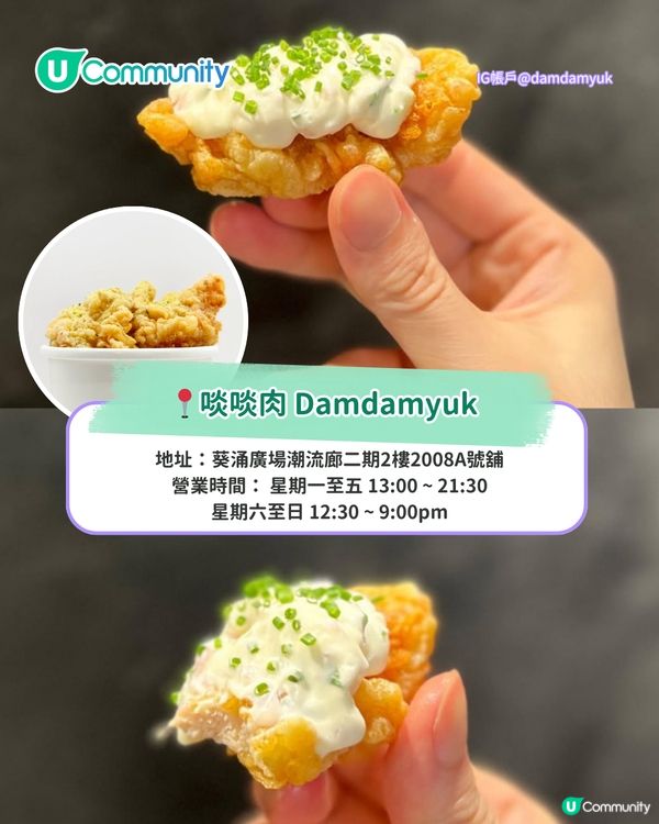 葵涌廣場美食2025 8大新店推介！爆紅香蕉煎餅/西班牙油條/和牛漢堡