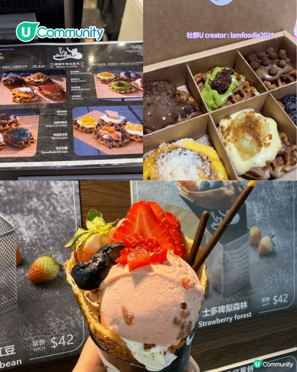 葵涌廣場美食2025 8大新店推介！爆紅香蕉煎餅/西班牙油條/和牛漢堡