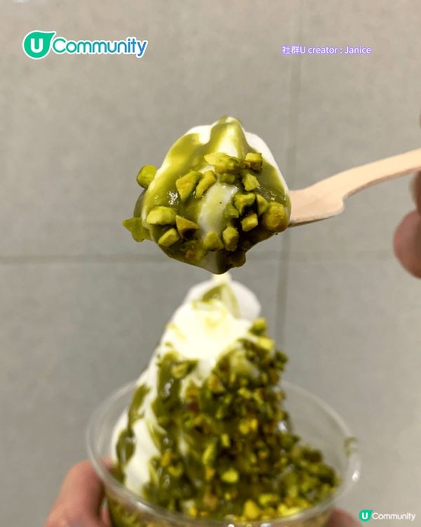 葵涌廣場美食2025 8大新店推介！爆紅香蕉煎餅/西班牙油條/和牛漢堡