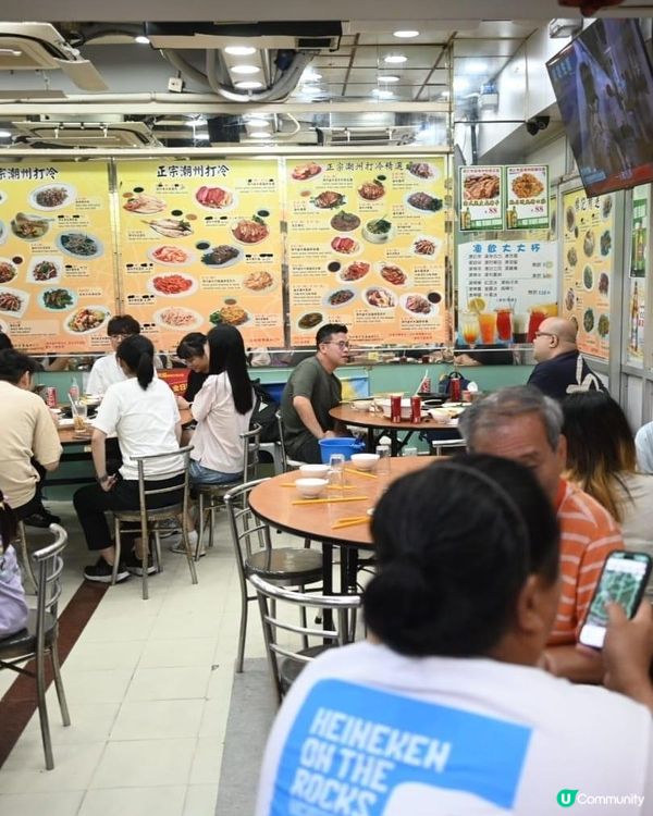 旺角女人街旁人氣打冷老字號