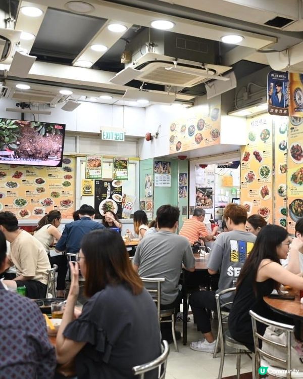 旺角女人街旁人氣打冷老字號