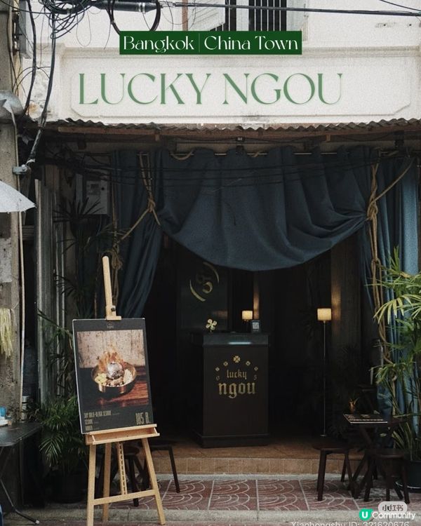 🇹🇭曼谷篇|唐人街新式雪糕甜品店🍨