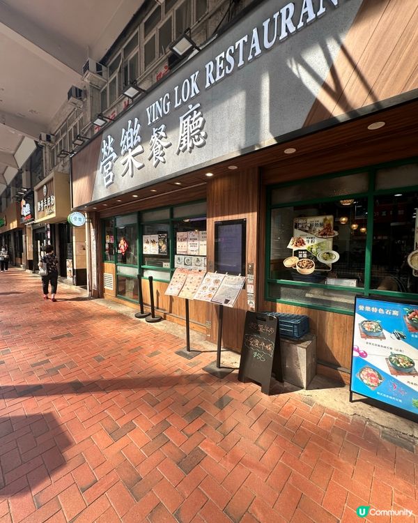 簡簡單單😋下午茶☕️推介