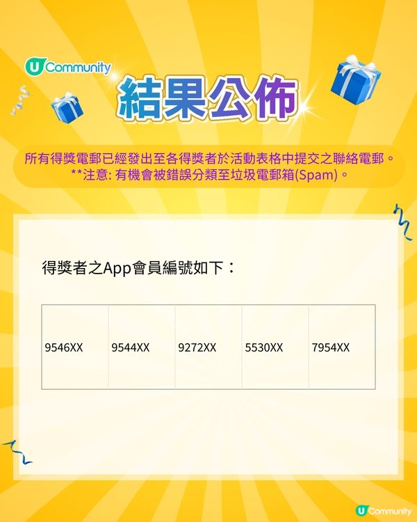 【免費入lounge!】請您入機場尊尚貴賓室 - 環亞優逸庭Infinity Room！