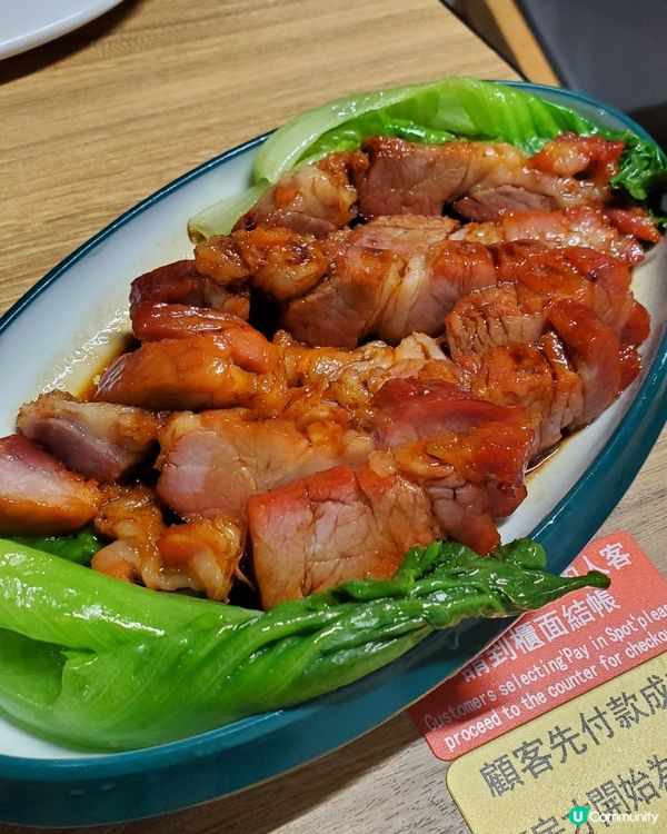 $69蚊就食到10款餸嘅車仔麵