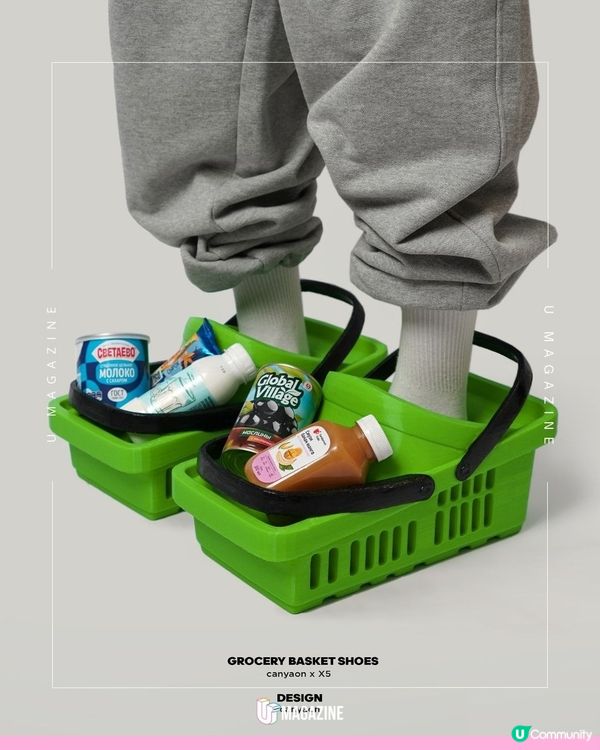 購物籃變拖鞋？Nokia都可以著上腳？瘋狂藝術家腦洞大開系列單品