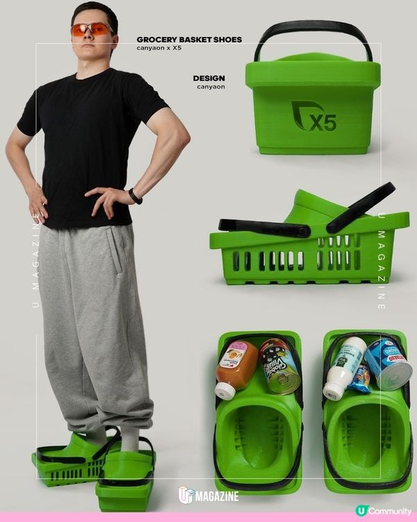 購物籃變拖鞋？Nokia都可以著上腳？瘋狂藝術家腦洞大開系列單品