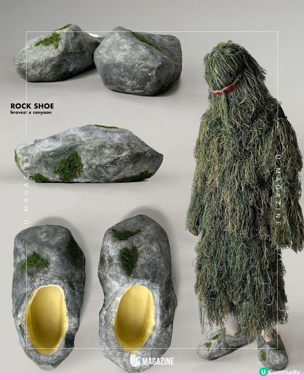 購物籃變拖鞋？Nokia都可以著上腳？瘋狂藝術家腦洞大開系列單品