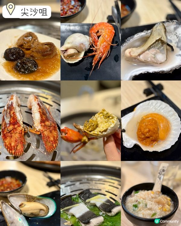 以蒸氣進入「鮮」境🦀