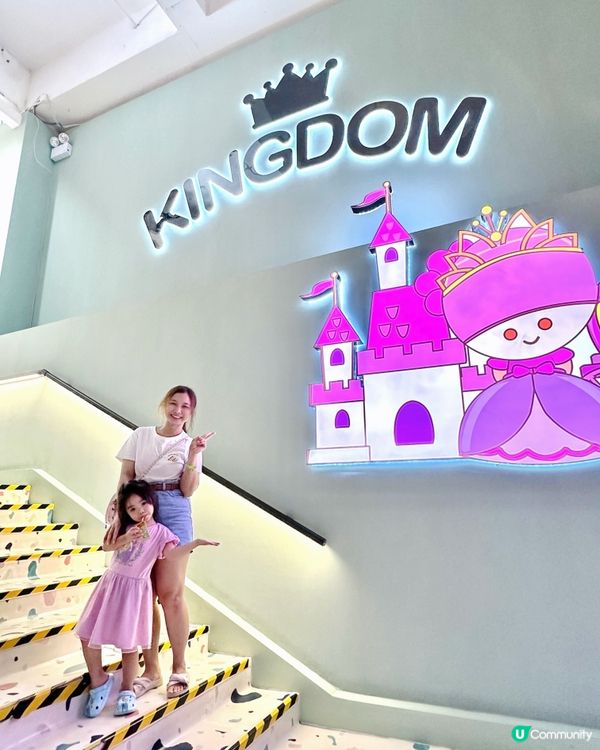 大西北媽媽一定要來！屯門超大playhouse！