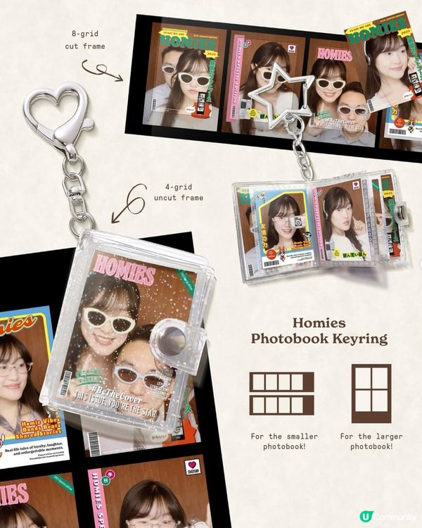 人生四格店推出專屬發光電視配飾