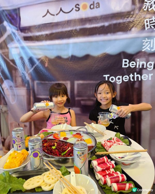 一飲愛上！人人汽水天然又健康😋 夏日必備！